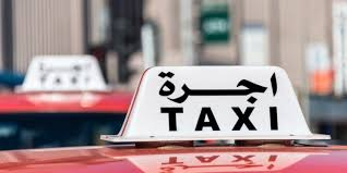 Umrah Taxi Services in Makkah